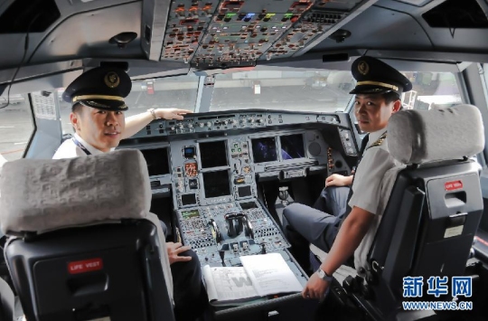 ���������C�͈��w��������˹�¸砖Ħ����(xi��n)