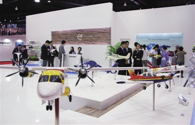 中航技與中航國際聯(lián)合展臺