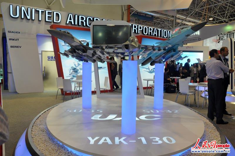 _˹ڹ˾չ_    zӰ: W(wng)Z(y)ӛ  