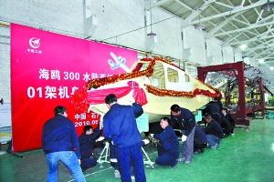 кͨw˾a(chn)܇(ch)g